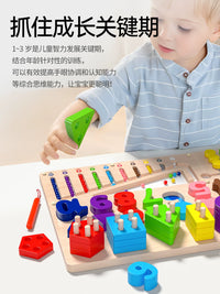Montessori Wooden Activity Board Puzzle for Toddlers, Educational Shape Sorter and Stacking Toy for Early Learning