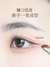 Gudie Eyeliner and Eyeshadow Detail Brush Set - Angled Eyebrow, Concealer, and Lower Lash Line Makeup Brushes