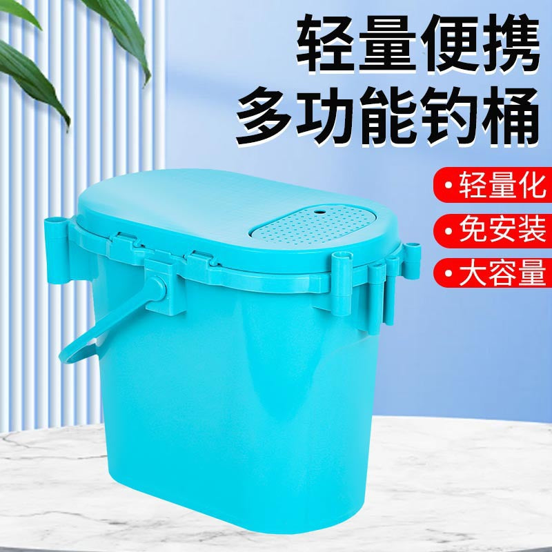 Multi-Function Fishing Bucket with Storage Box and Bait Tray, Thickened Seat Bucket