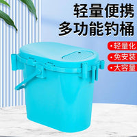 Multi-Function Fishing Bucket with Storage Box and Bait Tray, Thickened Seat Bucket