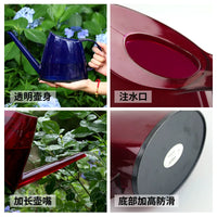 Long Spout Indoor Watering Can for Houseplants, 1.4L Clear Plastic Garden Watering Pot