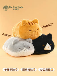 TheGreenParty Lying Cat Plush Pillow Doll for Sleeping and Back Support