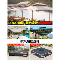 Outdoor Patio Umbrella Canopy Replacement Cover for Garden Swing and Yard