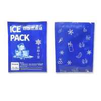 Self-Absorbing Disposable Gel Ice Packs for Perishable Goods Shipping