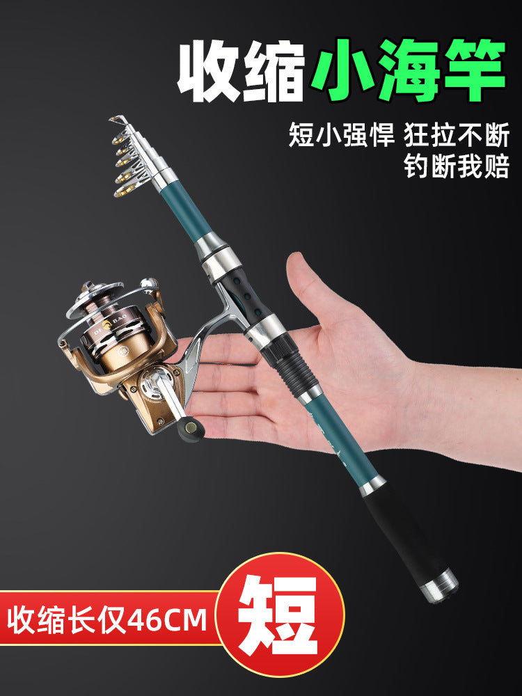 Telescopic Mini Sea Fishing Rod Super Hard Casting Rod for Saltwater Fishing