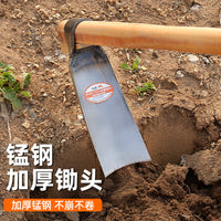 Forged Garden Hoe with Hardwood Handle for Weeding, Digging, and Soil Cultivation