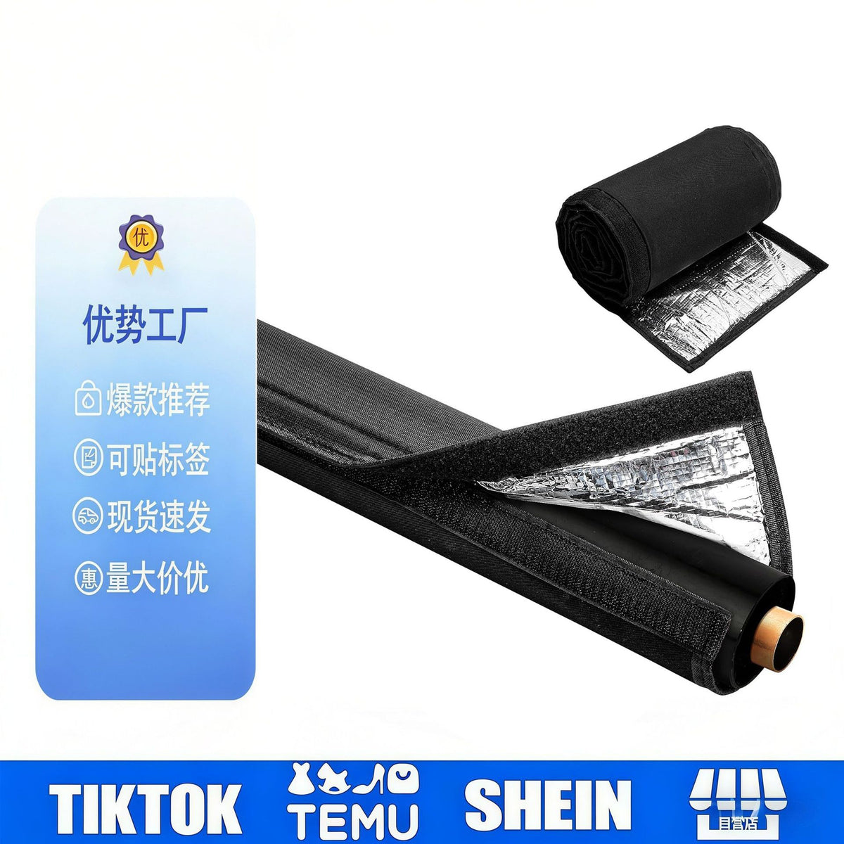 HVAC Copper Pipe Insulation Cover, 3-Layer Waterproof Sunscreen High-Temperature Resistant Oxford Cloth Protective Sleeve for Air Conditioner Lines