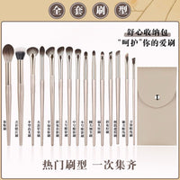 15-Piece Gilded Eyeshadow Brush Set with Bag, Eyeliner, Nose Shadow, Blending, Blush, and Powder Brushes