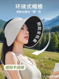 Women's Summer Wide Brim Sun Visor Hat UV Protection Empty Top Hat