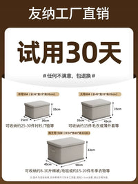 Foldable Fabric Storage Box for Clothes, Large Capacity Wardrobe Organizer Bin