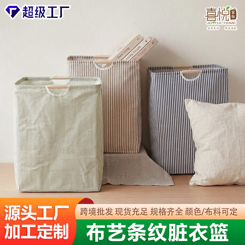 Foldable Laundry Hamper with Handles, Large Capacity Storage Basket for Clothes, Toys, and Sundries