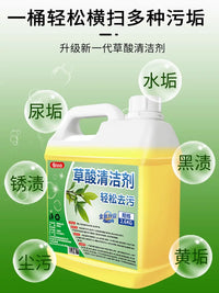 Oxalic Acid Concentrated Tile & Toilet Cleaner for Strong Stain and Yellowing Removal