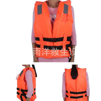 Adult & Child Oxford Fabric Life Vest for Boating, Rafting, Fishing, Swimming
