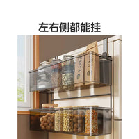 Refrigerator Side Storage Rack with Film Dispenser and Organizer Basket
