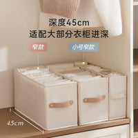 Narrow Wardrobe Storage Box with Lid for Clothes, Sweaters, and Trousers