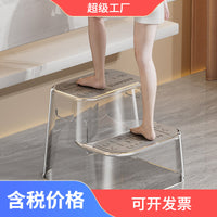 Designer Toilet Stool for Bathroom, Lightweight Luxury Anti-Slip Step Stool for Kids, High Transparency Auxiliary Stool with Handle