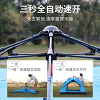 Automatic Pop-Up Camping Tent with UV Protection and Windproof Design for Outdoor Activities