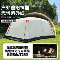 Outdoor 10-Person Blackout Double-Layer Camping Tent with Car Tail Extension, Waterproof for Large Group Camping