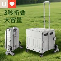 Foldable Shopping Cart with Wheels, Portable Utility Cart for Groceries, Laundry, and Outdoor Use