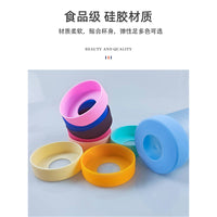 Silicone Anti-Slip Coaster and Insulated Sleeve for Water Bottles and Tumblers (5-10cm Diameter)