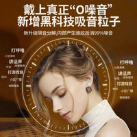 Silicone Noise Cancelling Earplugs for Sleeping, Swimming, and Travel with Storage Case