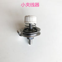 Sewing Machine Bobbin Winder Parts and Accessories