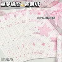 Dreamy Starry Story Gift Wrapping Paper, Ins-style, Large Size for DIY Holiday Decoration