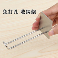 Wall-Mounted Punch-Free Laundry Rack for Balcony and Home Storage