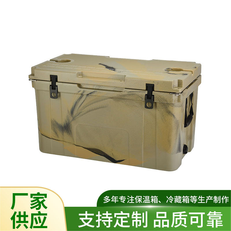 78L Large Capacity Insulated Cooler Box for Food Delivery and Cold Chain Transport