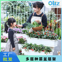 Self-Watering Vertical Garden Planter Stackable Vegetable Herb Flower Pot for Balcony Patio Indoor Outdoor