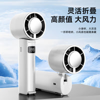 Portable Handheld Cooling Fan with Semiconductor Refrigeration, USB Rechargeable, Foldable Neck Fan