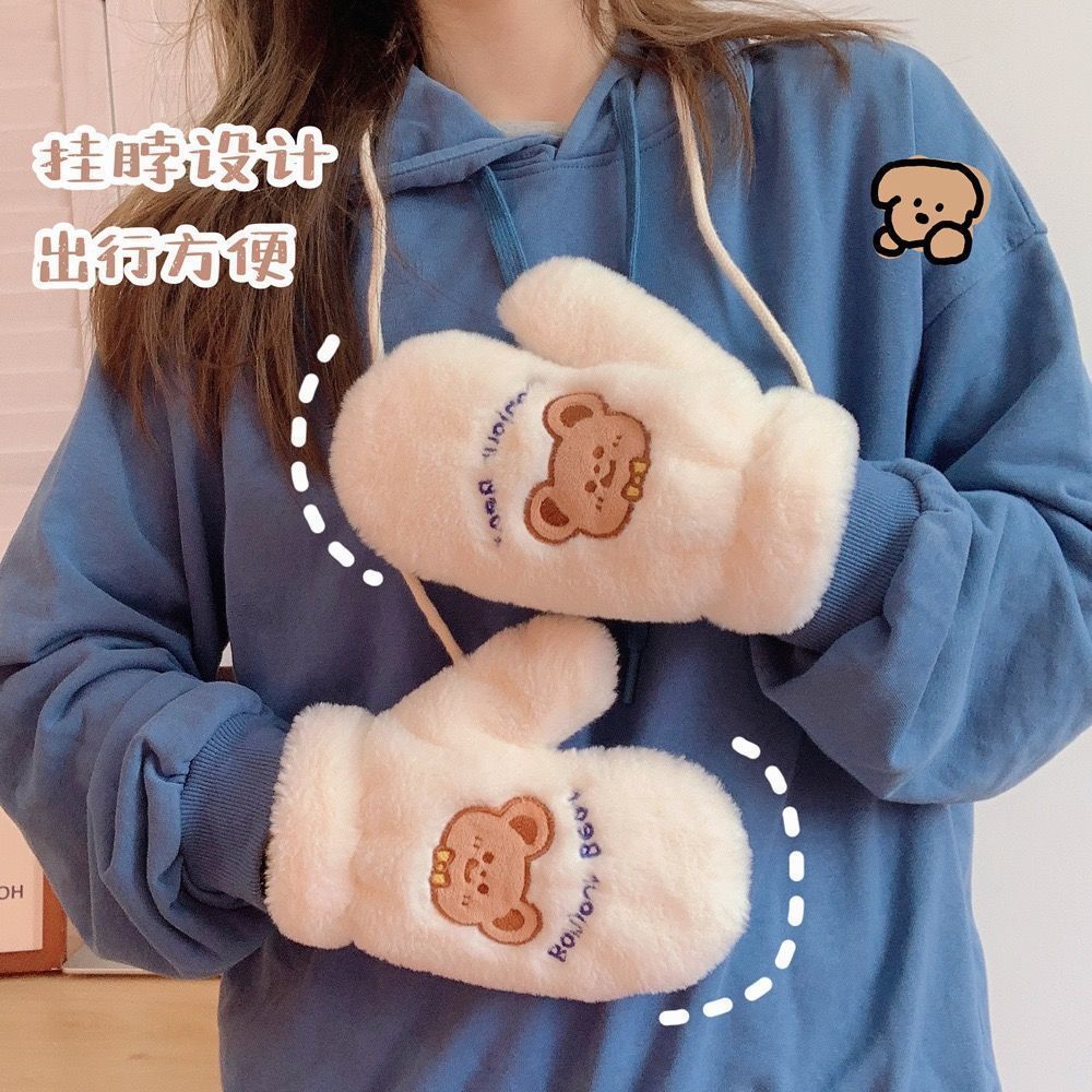 Cartoon Bear Plush Full Finger Gloves with Lanyard for Winter