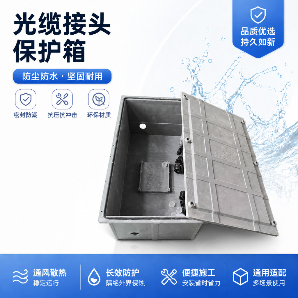 Fiber Optic Splice Closure Protection Box for Buried Cables