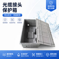 Fiber Optic Splice Closure Protection Box for Buried Cables