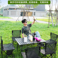 Portable Outdoor Folding Table and Breathable Mesh Chairs Set for Camping, BBQ, and Fishing