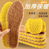 Winter Lambswool Warm Insoles for Shoes, Soft and Elastic, Thickened Plush, for Casual and Sports Footwear