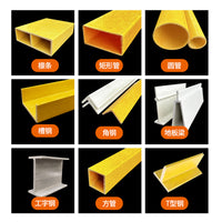 Fiberglass Pultruded Profiles for Livestock Flooring and Support Beams