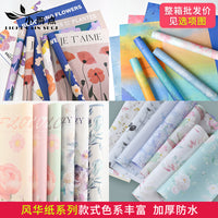 Floral Wrapping Paper Rolls Waterproof Art Paper for Flower Bouquets and Arrangements