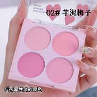 Ice Cream Quad-Color Matte Blush Palette - Low Saturation Peach Nude Makeup