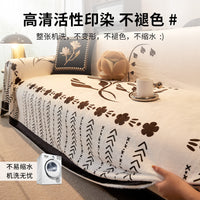 Winter Warm Sofa Cover Blanket for Single Chaise Lounge, Full Coverage Velvet Feel Sofa Throw