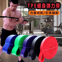 Resistance Bands for Workout, Exercise, Pull-Up Assistance, Yoga, Pilates, and Physical Therapy