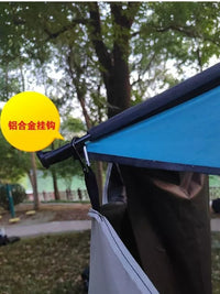 Fishing Umbrella Rainproof Windproof Sunshade Tent Side Wall UV Protection