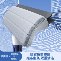 Telescopic Window Cleaner with Spray and Mop Function for High-Rise Windows