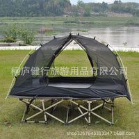 Ultralight 2-in-1 Elevated Tent for Single Person, Bed-Mounted Design, No Cot Included