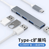 Multi-functional USB 3.0 / Type-C Hub with HDMI/VGA for Laptops