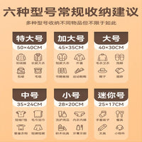 Travel Storage Bags PE Thickened Transparent Waterproof Portable Organizer Set for Clothes and Shoes
