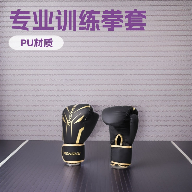 Tiger Professional Boxing Gloves for Men, Training Punching Bag Mitts
