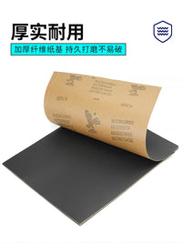 Guitar Nut and Saddle Sandpaper for Height Adjustment and Polishing