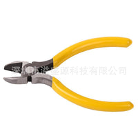 Guitar Bass Ukulele String Cutter Pliers Fret Puller Changing Tool
