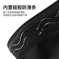 Outdoor Cycling UV Protection Arm Sleeves for Running and Sports
